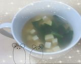 手抜きでほうれん草とおとうふ中華すーぷ作り方7写真