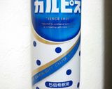カルピス原液で簡単！カルピスグミ作り方1写真