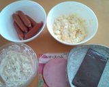 ※一種の生地で4種のパン※作り方4写真