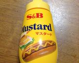 パパのマスタードハムチーズサンドイッチ作り方1写真