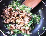 食べ方いろいろ～ 椎茸入りネギ味噌作り方6写真