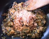 食べ方いろいろ～ 椎茸入りネギ味噌作り方10写真