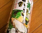 冷めても美味しい　牡蠣めし(๑≧♉ฺ≦)作り方6写真