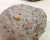 胡桃ザクザクもっちり黒豆パン作り方11写真