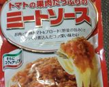 鍋焼きトマトスパ作り方7写真