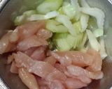 セロリと鶏ささみのかき揚げ作り方1写真