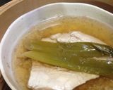ネコのおやつ　猫用蒸し鶏作り方4写真