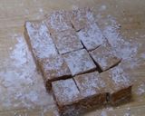 簡単！厚揚げ甘辛♪作り方1写真