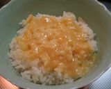 マグロとゴーヤの辛子酢味噌がけ丼作り方4写真