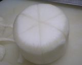 大根の納豆なめこあんかけ作り方1写真