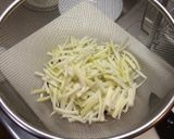 大根のきんぴら作り方1写真