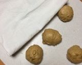 もっちり☆いちじくと胡桃の黒糖パン作り方6写真