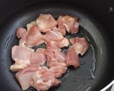 大根と鶏と厚揚げの生姜煮♪作り方6写真
