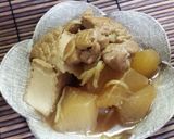 大根と鶏と厚揚げの生姜煮♪作り方15写真
