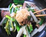 ご飯がすすむ～ 葱と豚肉の油味噌作り方5写真