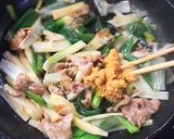 ご飯がすすむ～ 葱と豚肉の油味噌作り方6写真