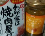 炊飯器で！簡単 スペアリブBBQソース作り方4写真