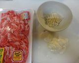 お弁当用 トン皿をちょびっと♪作り方1写真