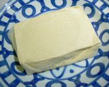 豆腐と長ネギのふわふわお好み焼き風作り方2写真
