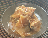 大根と鶏と厚揚げの生姜煮♪作り方16写真