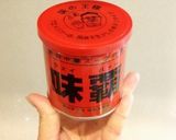【簡単！手抜き！】水餃子スープ作り方2写真