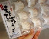 【簡単！手抜き！】水餃子スープ作り方4写真