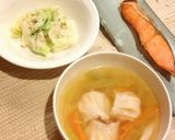 【簡単！手抜き！】水餃子スープ作り方7写真