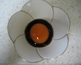 とろとろの新たまねぎがおいしい豚丼作り方1写真