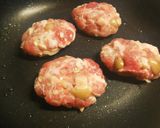 お弁当に☆豚こまとしめじのハンバーグ風作り方2写真