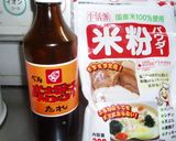 豚ロースのマヨたれ焼き(キャベツ添え)作り方4写真