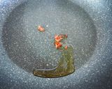 ご飯の友　万願寺唐辛子の佃煮　どすぇ作り方2写真