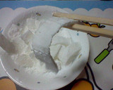 とぅるとぅる☆春雨と大根のスープ作り方1写真