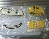 カーズ　マックィーン立体ケーキ作り方8写真