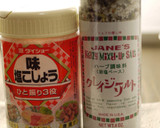 豆苗とえのきの炒め物作り方4写真