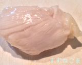 つるっとしっとり♪ささみの中華スープ作り方5写真