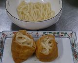 キツネも驚く＊きつねうどん！作り方5写真