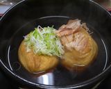 キツネも驚く＊きつねうどん！作り方7写真