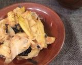 むっちり★里芋の味噌マヨサラダ作り方5写真