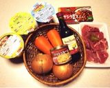 にくにこぉ(^o^)牛肉のハヤシ煮込み作り方1写真