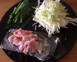 辛旨‼︎辛ラーメン アレンジ 焼きそば作り方1写真