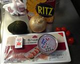 簡単おつまみ☆生ハムとツナのディップ作り方1写真