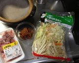 初めての一人暮し☆土鍋で豚キムチ鍋作り方1写真