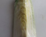 シャキ旨!! 大量消費!! 白菜の簡単煮作り方1写真