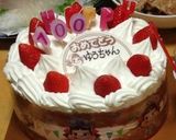 お食い初め♡作り方2写真