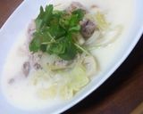 簡単＊野菜たっぷり♪食べる豆乳スープ＊作り方6写真
