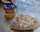 塩麹でハリハリ漬け作り方3写真
