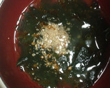 鍋さえあれば簡単！おいしいわかめスープ！作り方2写真