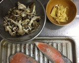 ソーサリーⅱで生姜と鮭とシメジ御飯作り方1写真