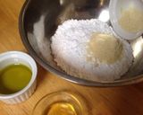 米粉でタルト生地！NOバターNO小麦粉！作り方1写真