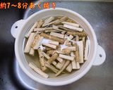 揚げないで作る「レンコンとごぼうの甘辛」作り方1写真